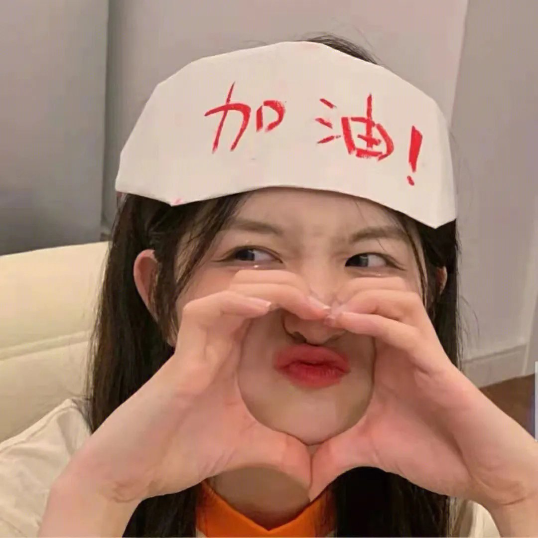 树袋熊